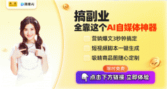 <b>合理地利用这项技</b>