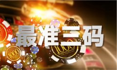 加强灌溉用水